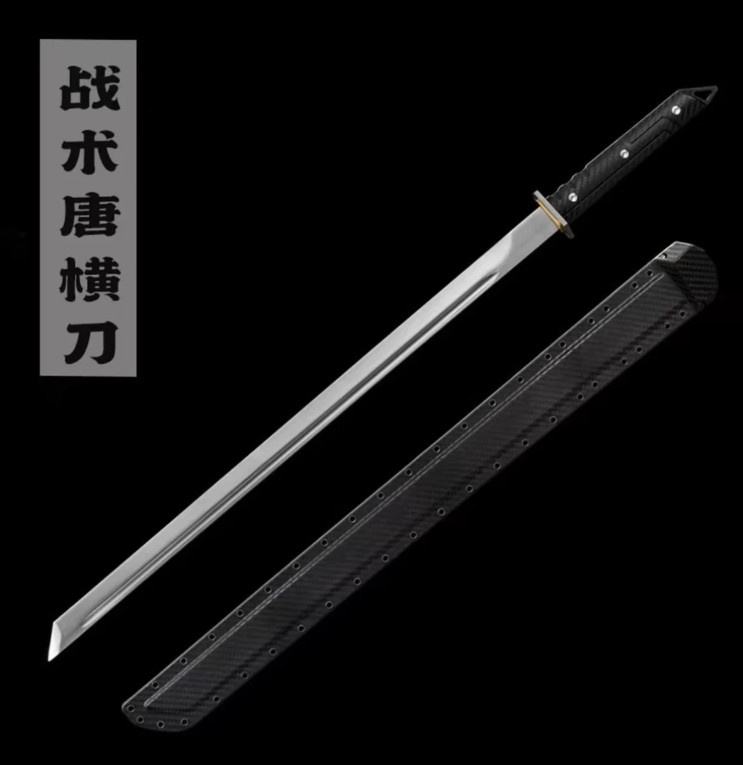 亮面版战术唐横刀5160钢龙泉一体龙骨锻打现代风格战术唐横刀兵器