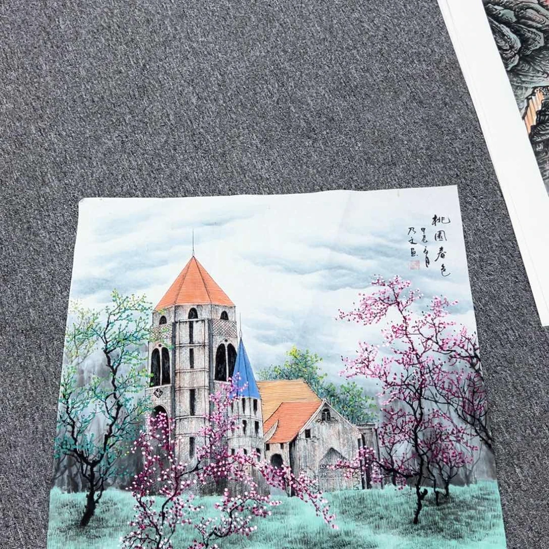 国画国画作品展览等活动