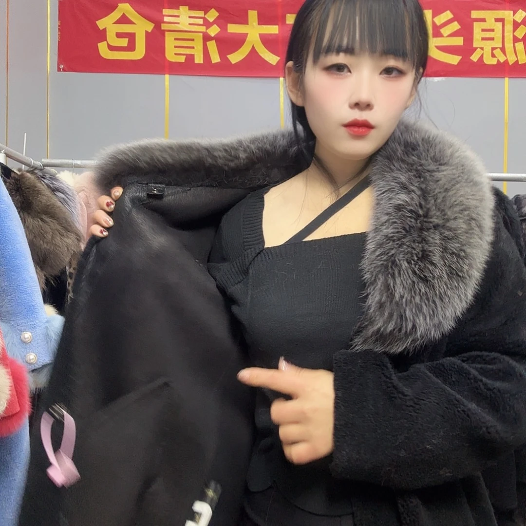 以直播间为准888888