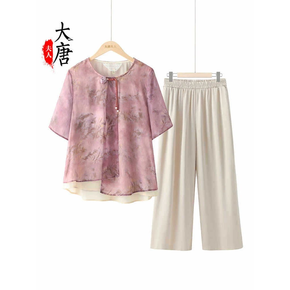 大唐夫人妈妈夏装套装中老年人女装时尚短袖奶奶洋气衣服雪纺T恤