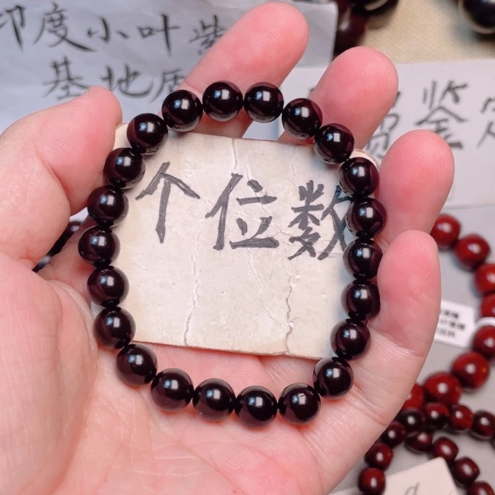 小叶紫檀手串/手链0.8x22