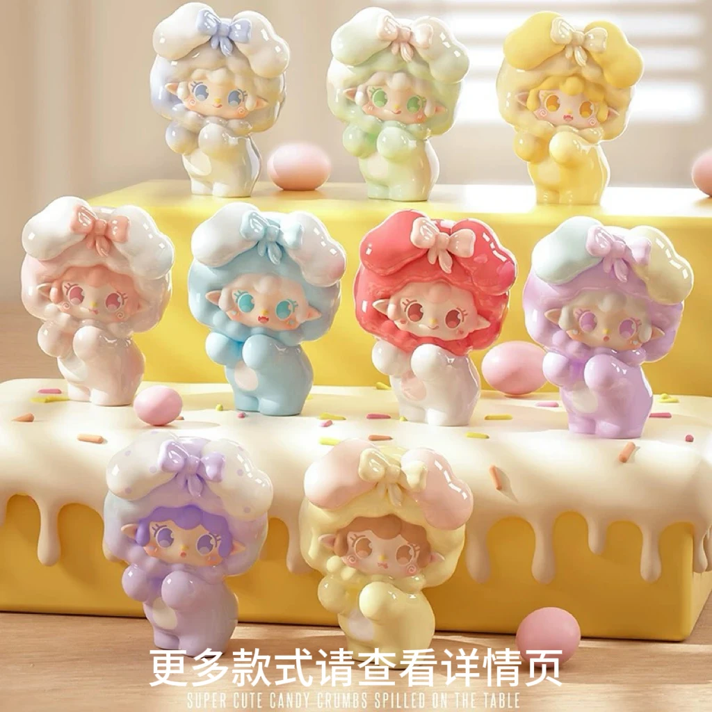 【拆盒】氧氧yooki萌粒-糖衣炮弹盲盒-香香/许愿