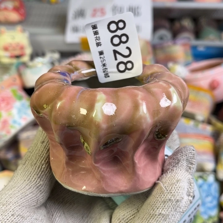 景德镇手工制作瑕疵8828口4.5