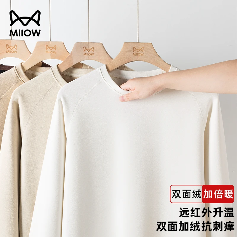 猫人抗刺痒长袖T恤男秋冬季羊绒蚕丝打底衫加绒加厚保暖圆领卫衣