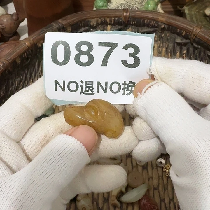 *****瓷片瓷片瓷片瓷片