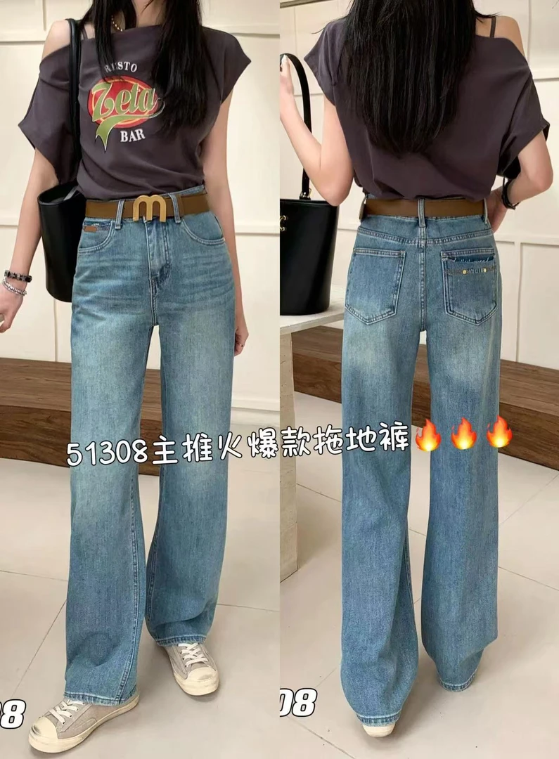【韩衣舍】高腰显瘦阔腿牛仔裤女春季新款百搭浅蓝色直筒裤