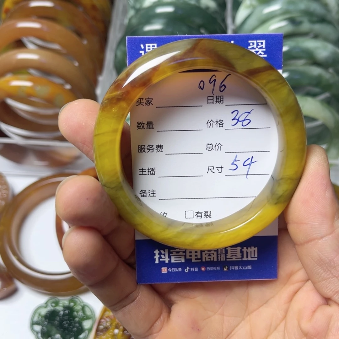 透闪石-蛇纹石玉手镯未镶嵌