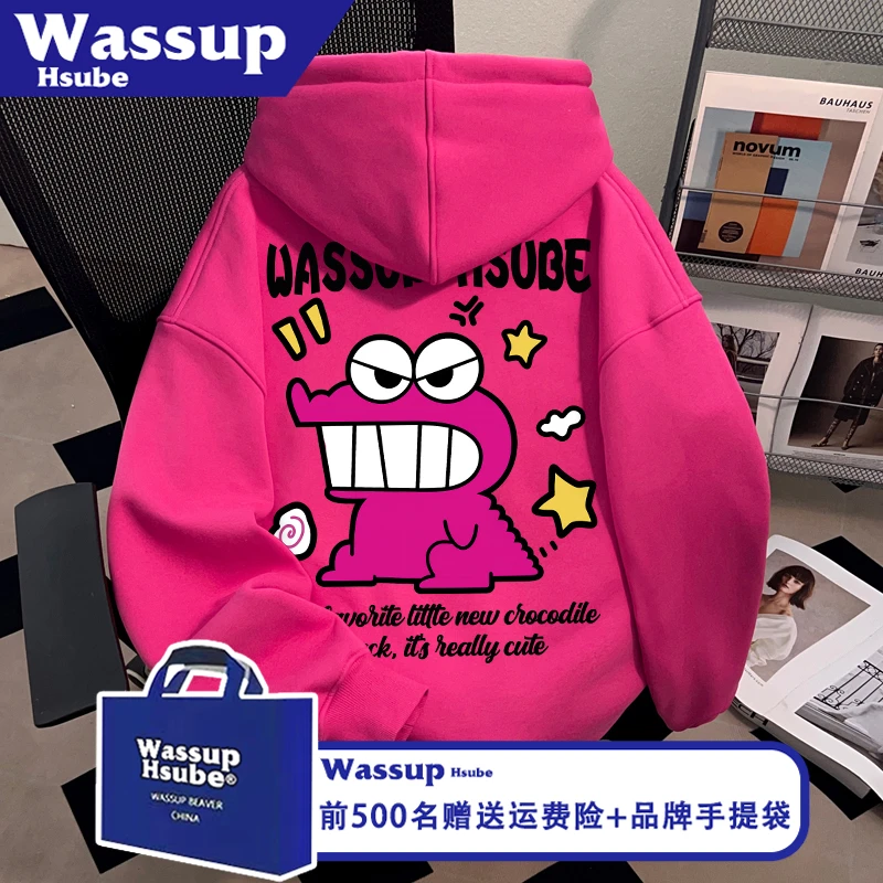 WASSUP HSUBE秋冬怪兽星星印花卫衣百搭男女款连帽套头火龙果上衣