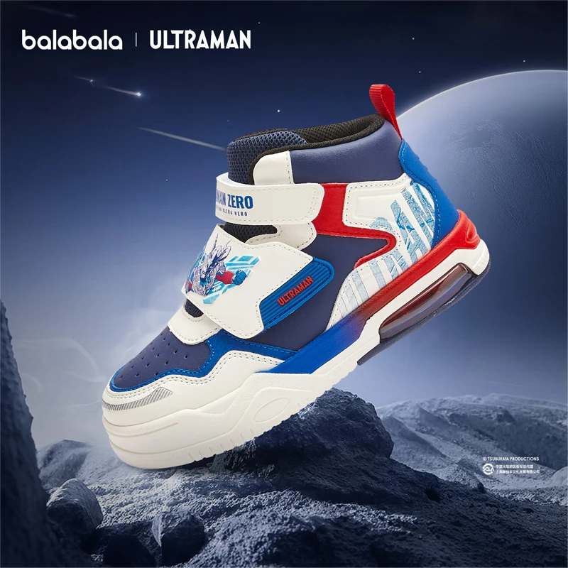 奥特曼巴拉巴拉童鞋儿童板鞋男童运动鞋2026新秋冬休闲鞋高帮鞋子