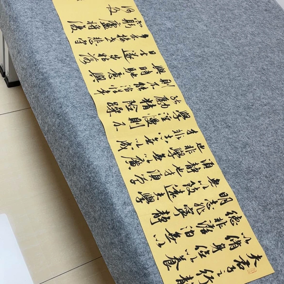 【闪购商品】书法北兰亭徐岚138×34