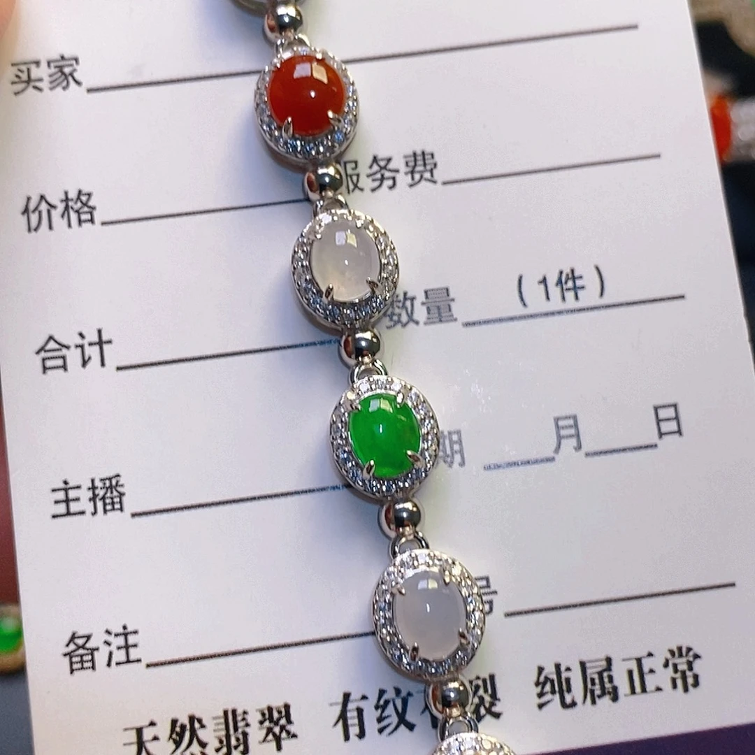 天***~翡翠银S925镶嵌耳饰111