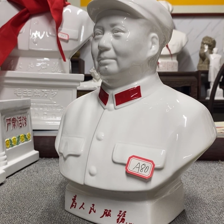 用***1瓷片摆件家居设计的设计师设计风格