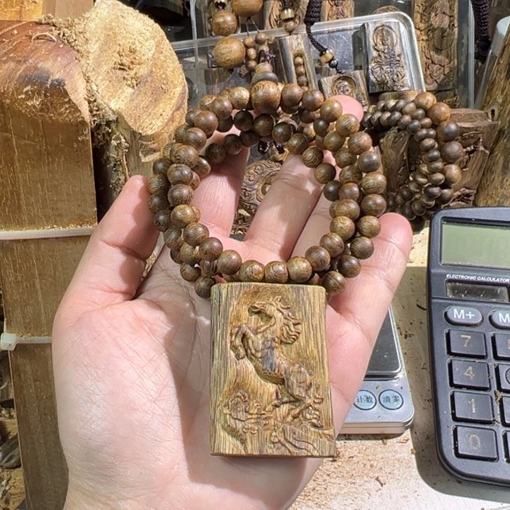 沉香手串旭**?白棋楠沉香多圈手串DIY 带雕刻吊坠