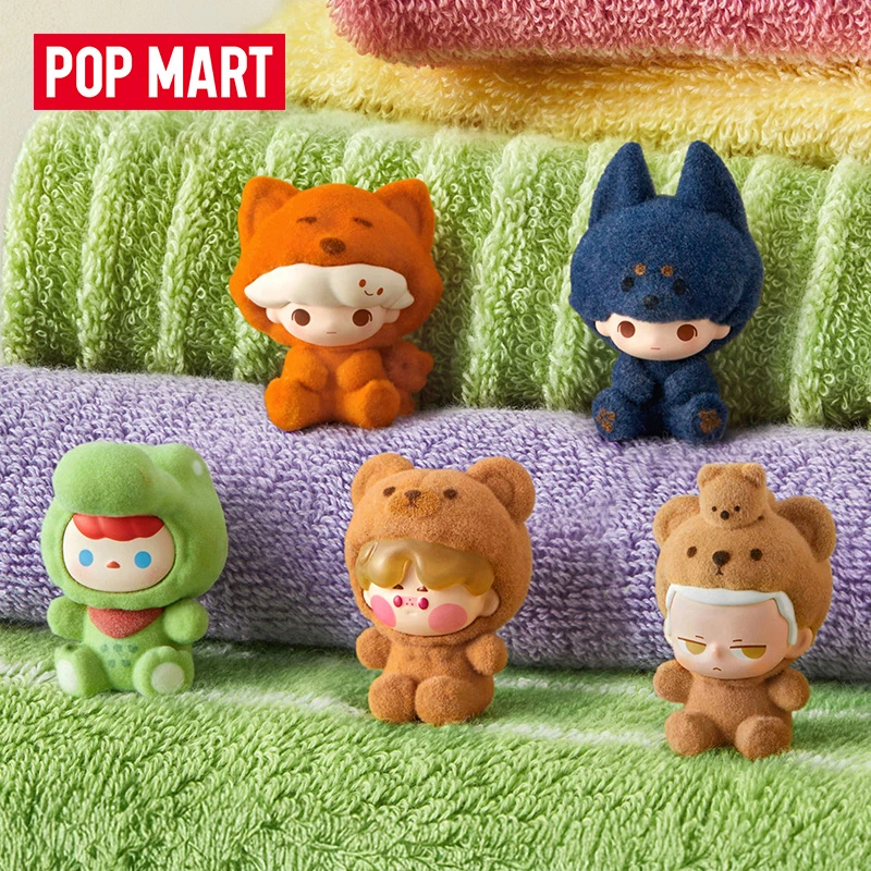 【预售】泡泡玛特泡泡萌粒 睡衣变装系列公仔