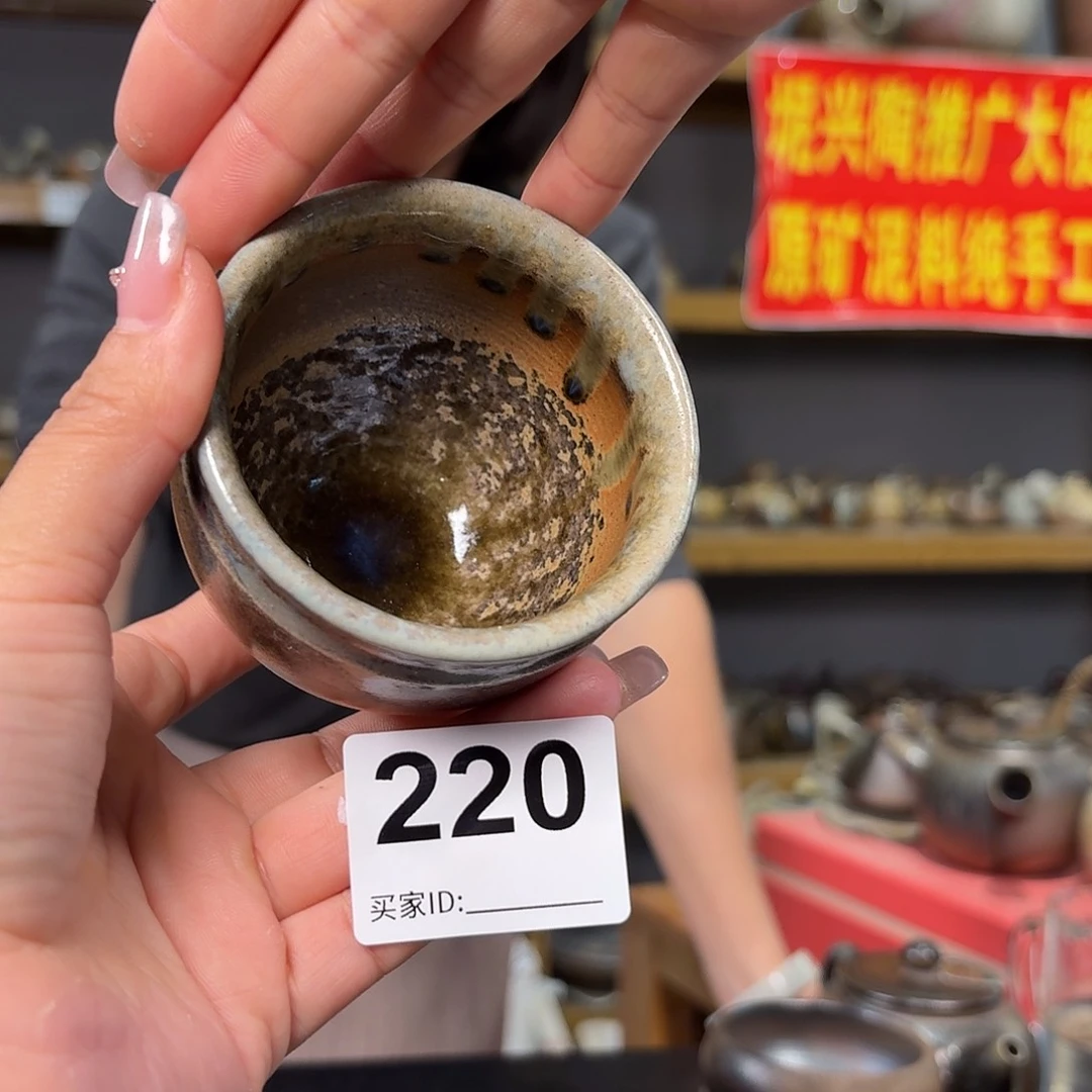 杯坭兴陶柴烧全手工原矿泥料杯