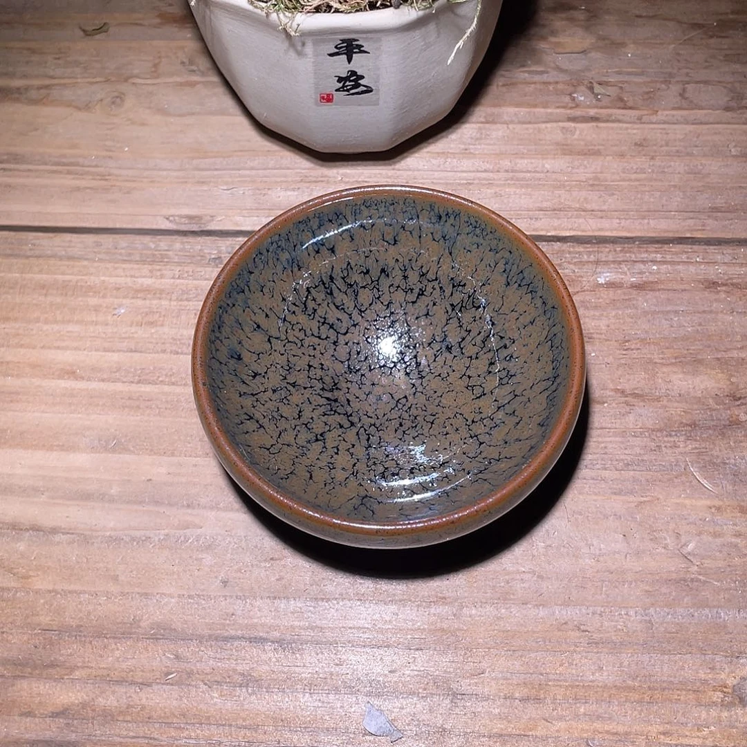 茶盏正阳龙窑柴烧建盏