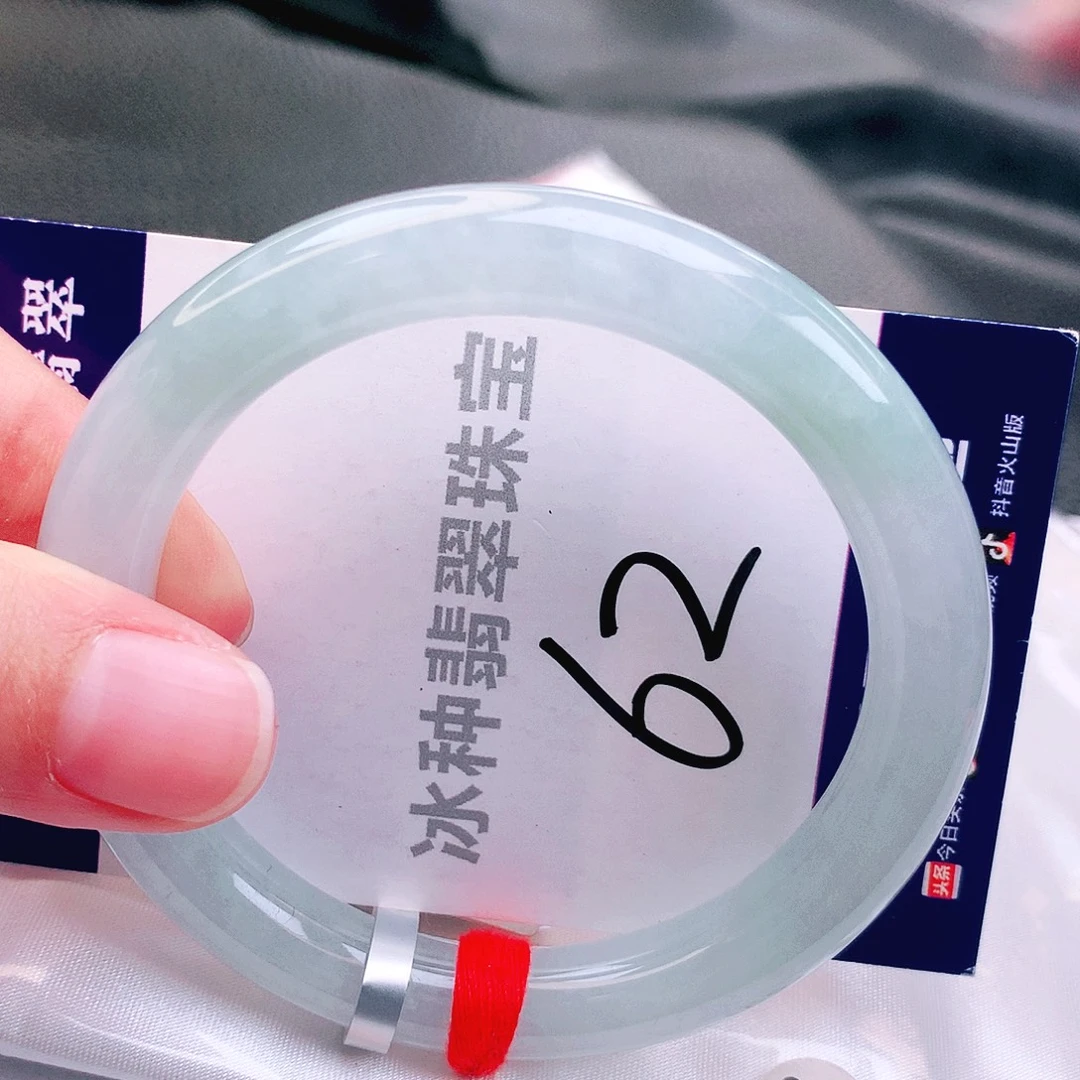 翡翠未镶嵌手镯缅甸天然a货翡翠手镯