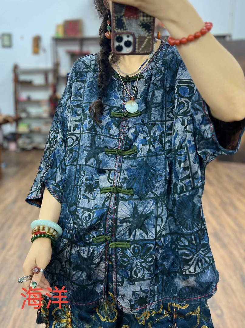 【依豆麻衣】新中式国风酷飒系列之国风盘扣小开衫