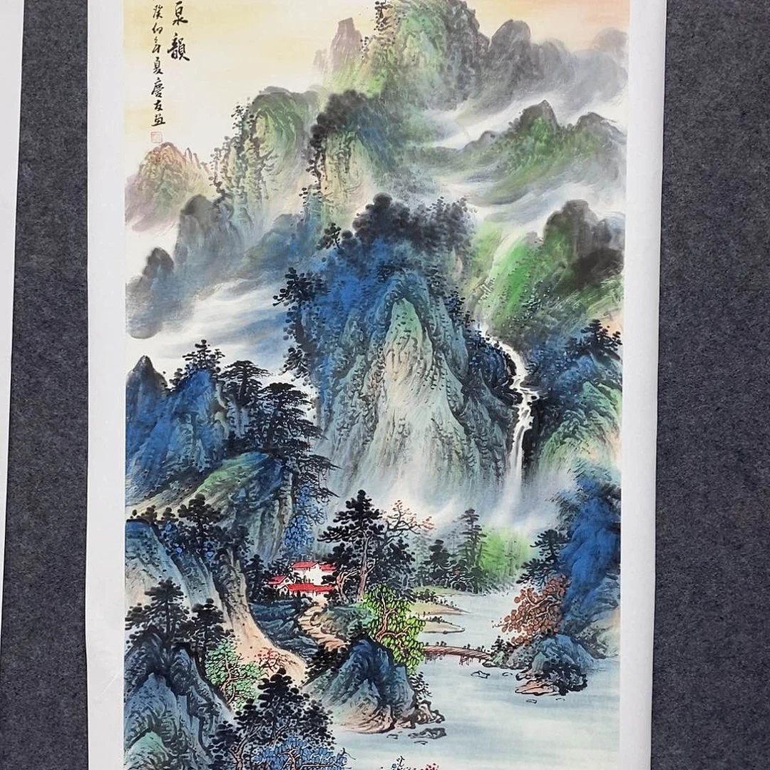 一二三四五六七八