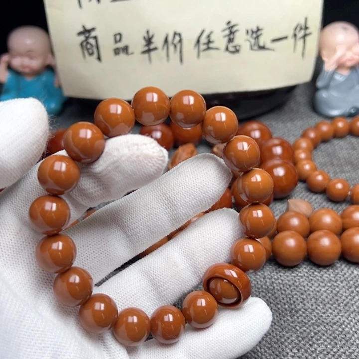 傲***i橄榄核手串1.22精品超小孔