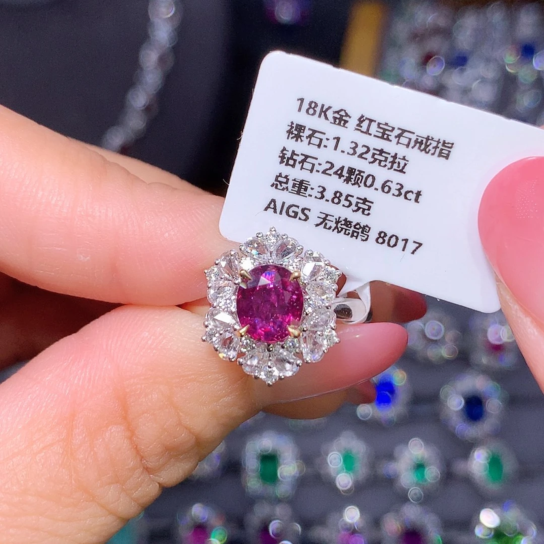 18K金镶嵌戒指红宝石1.32ct 无烧 鸽血红