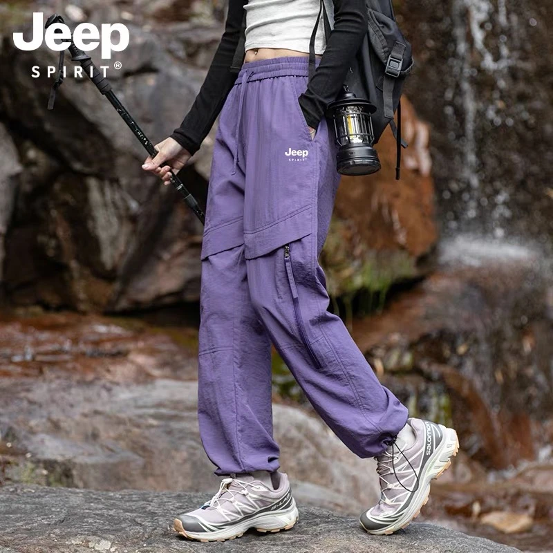 JEEP SPIRIT紫色冲锋裤女夏季户外速干防风登山裤徒步防晒工装裤