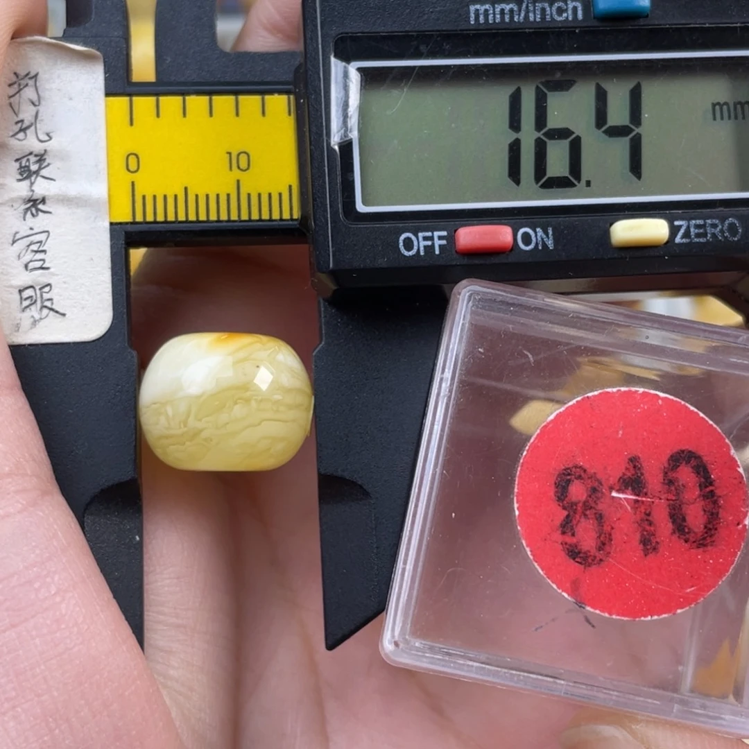 蜜蜡未镶嵌珠宝奇石微瑕