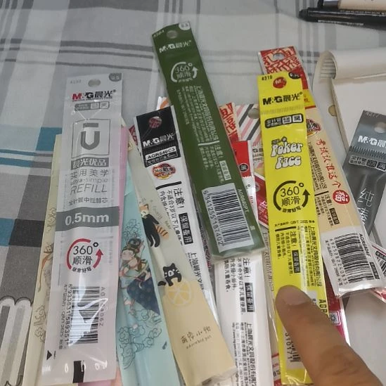 20只晨光笔芯，1组。。。。