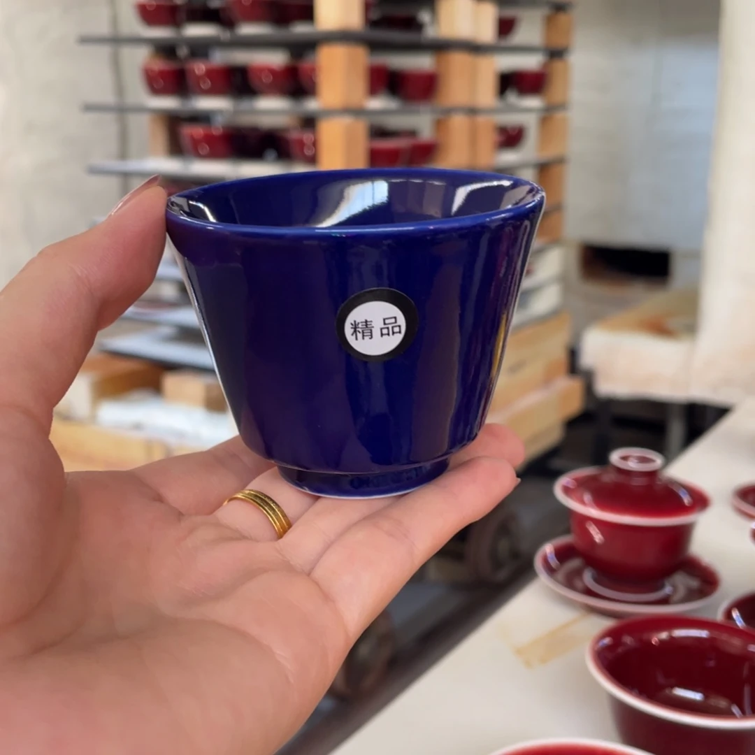 小*清欢雅玩原矿霁蓝直升杯