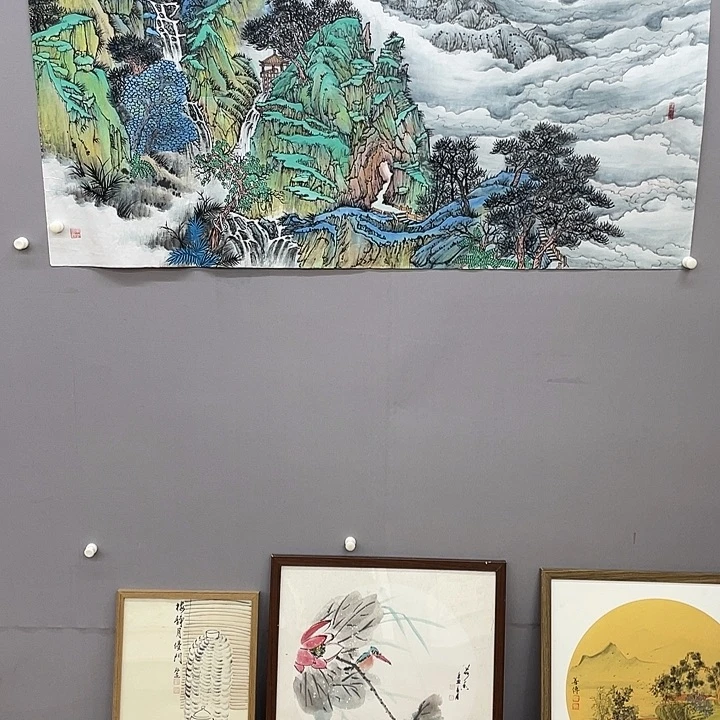 国画书画精品闪购链接带芯片级证书