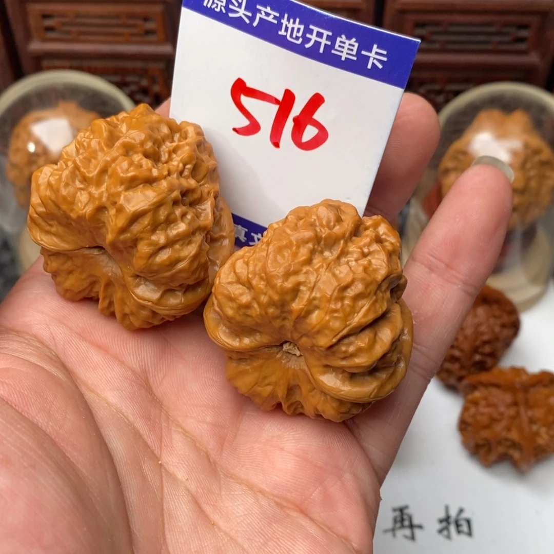 文玩核桃吊坠核桃一对
