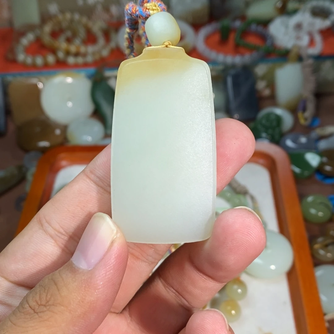 用***2吊坠(不含链)未镶嵌和田玉
