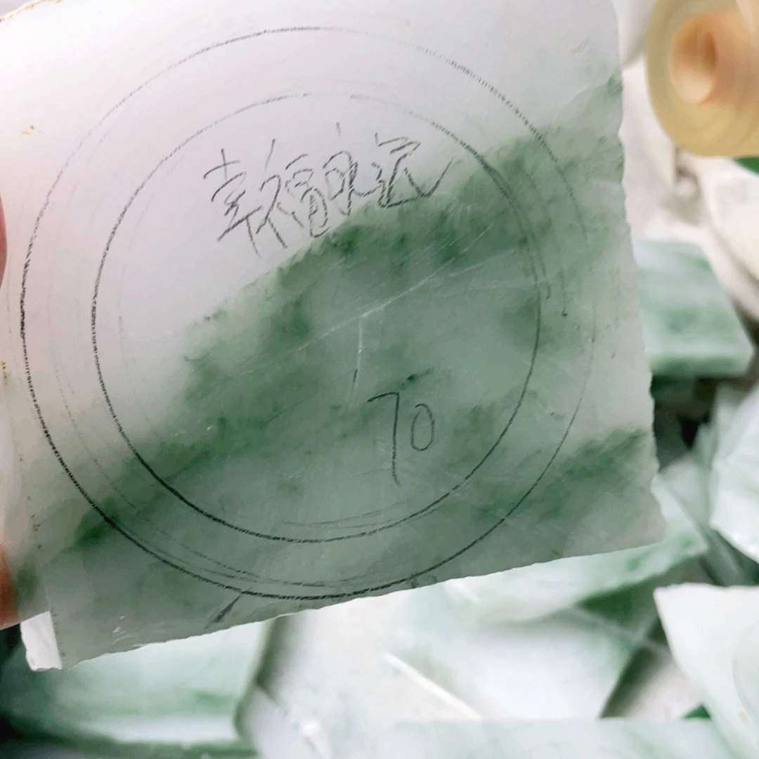 幸***远定制石英质玉70圈口