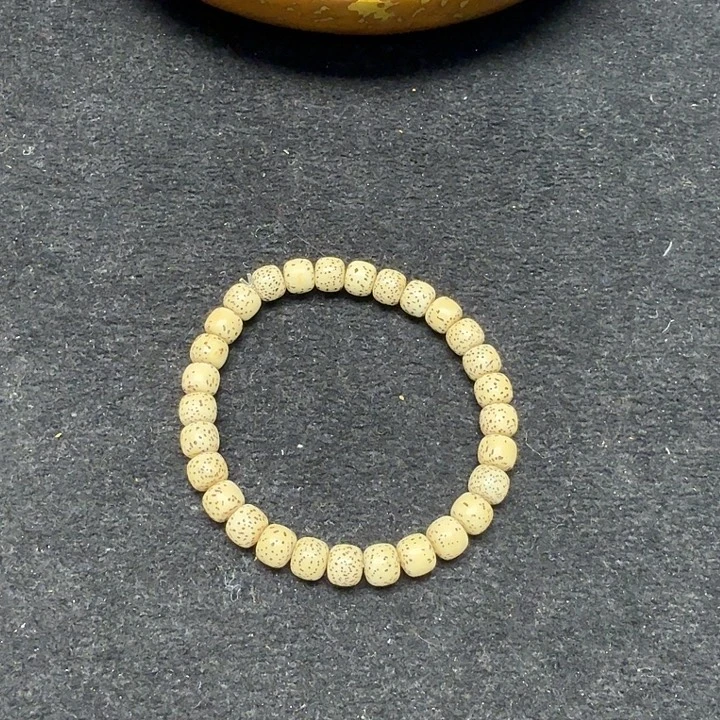 手串星月菩提7545