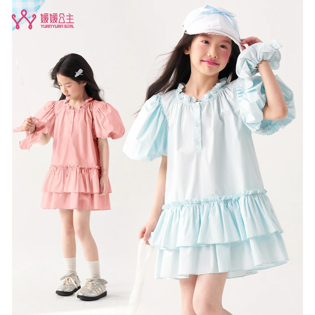 媛媛公主2025夏季女童中大童清凉百搭连衣裙15262F236