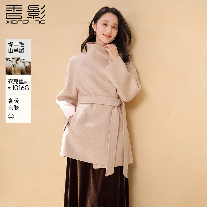 【籽言专属】N65W011呢大衣香影双面呢羊毛大衣女冬季新款含羊绒