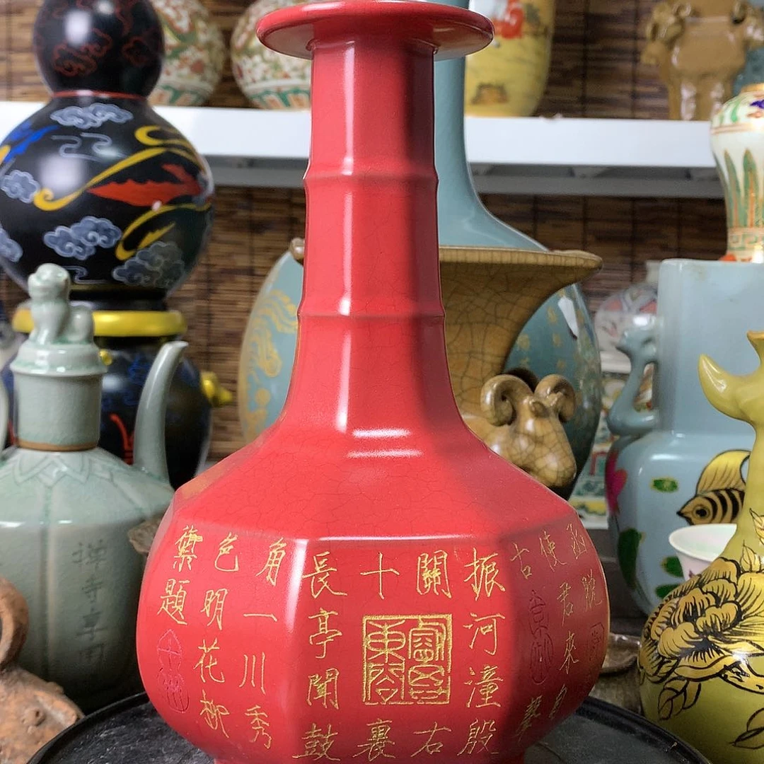 摆件瓷器1555555555355