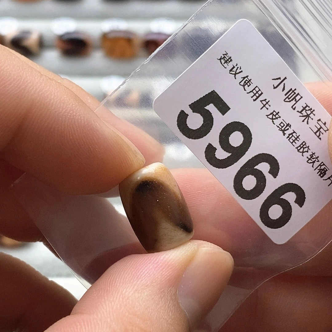 玛瑙/玉髓玛瑙5966未镶嵌