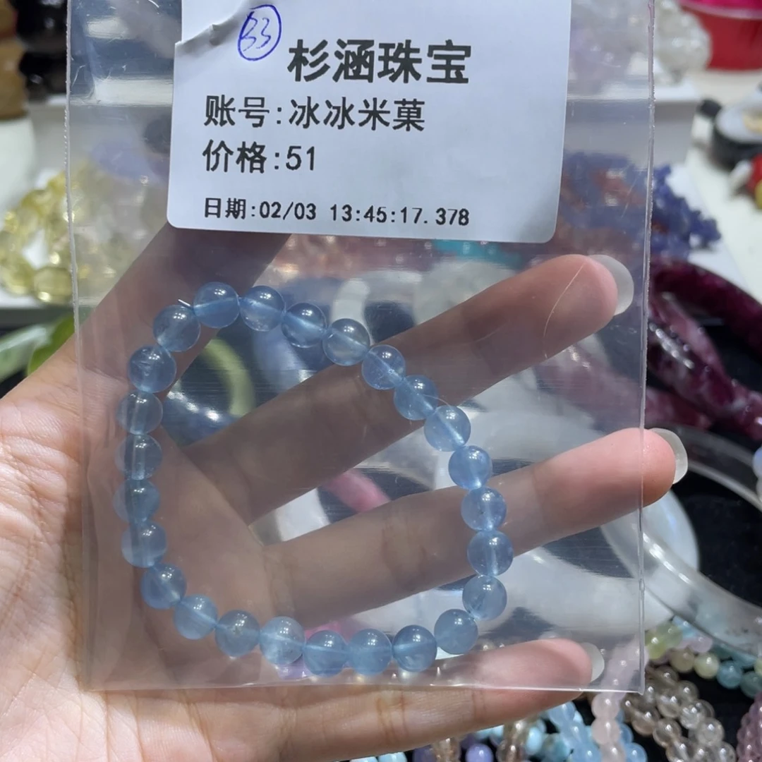 水晶手链未镶嵌手串