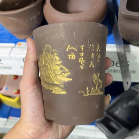 ［本产品默认微瑕品介意慎拍］9×11