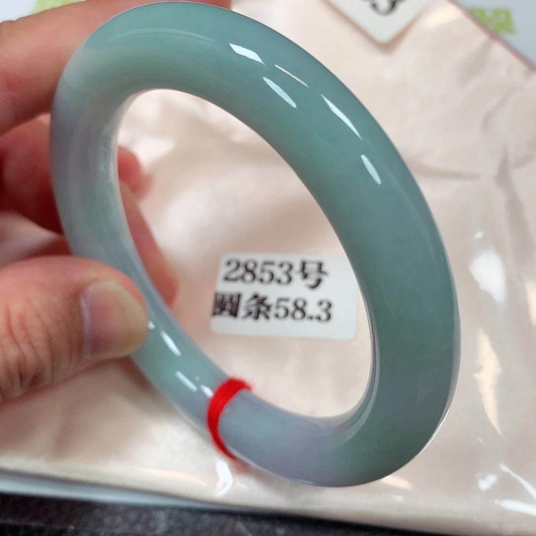 【闪购商品】未镶嵌手镯翡翠2853号