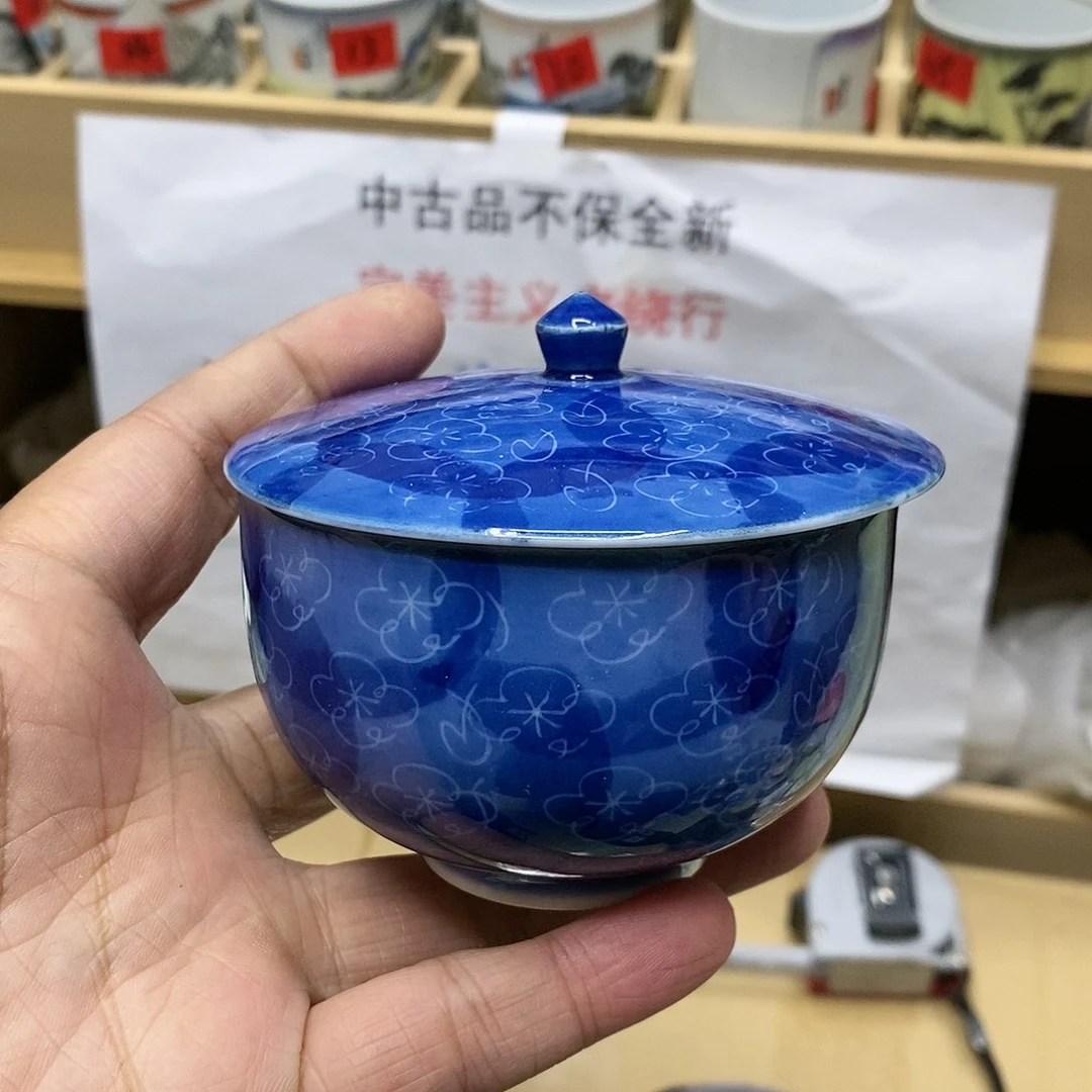 杯哈哈哈哈哈哈哈哈