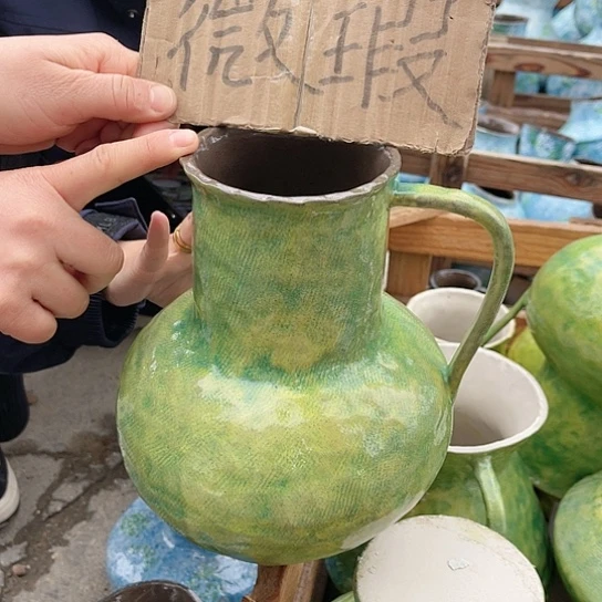 陶瓷微瑕介意勿拍