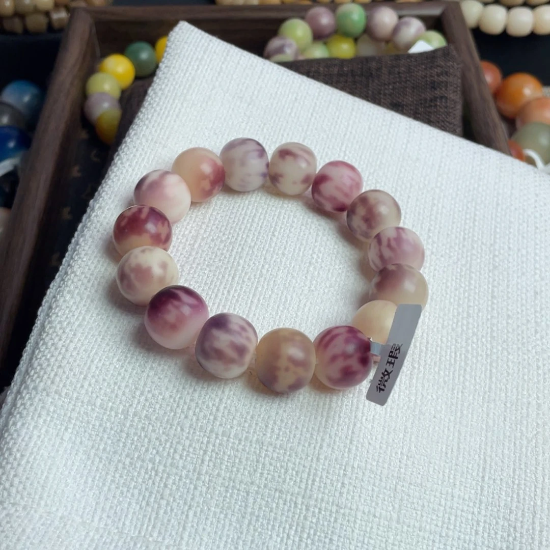 枫***丹菩提根/象牙果吊坠1.6，微瑕