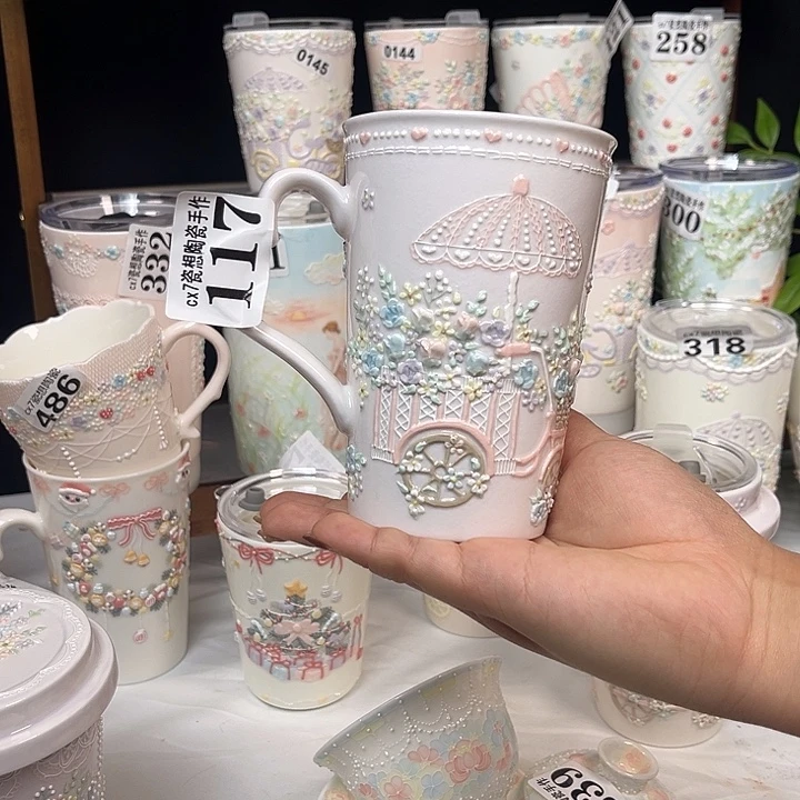 小****瓷片哈哈哈哈哈哈