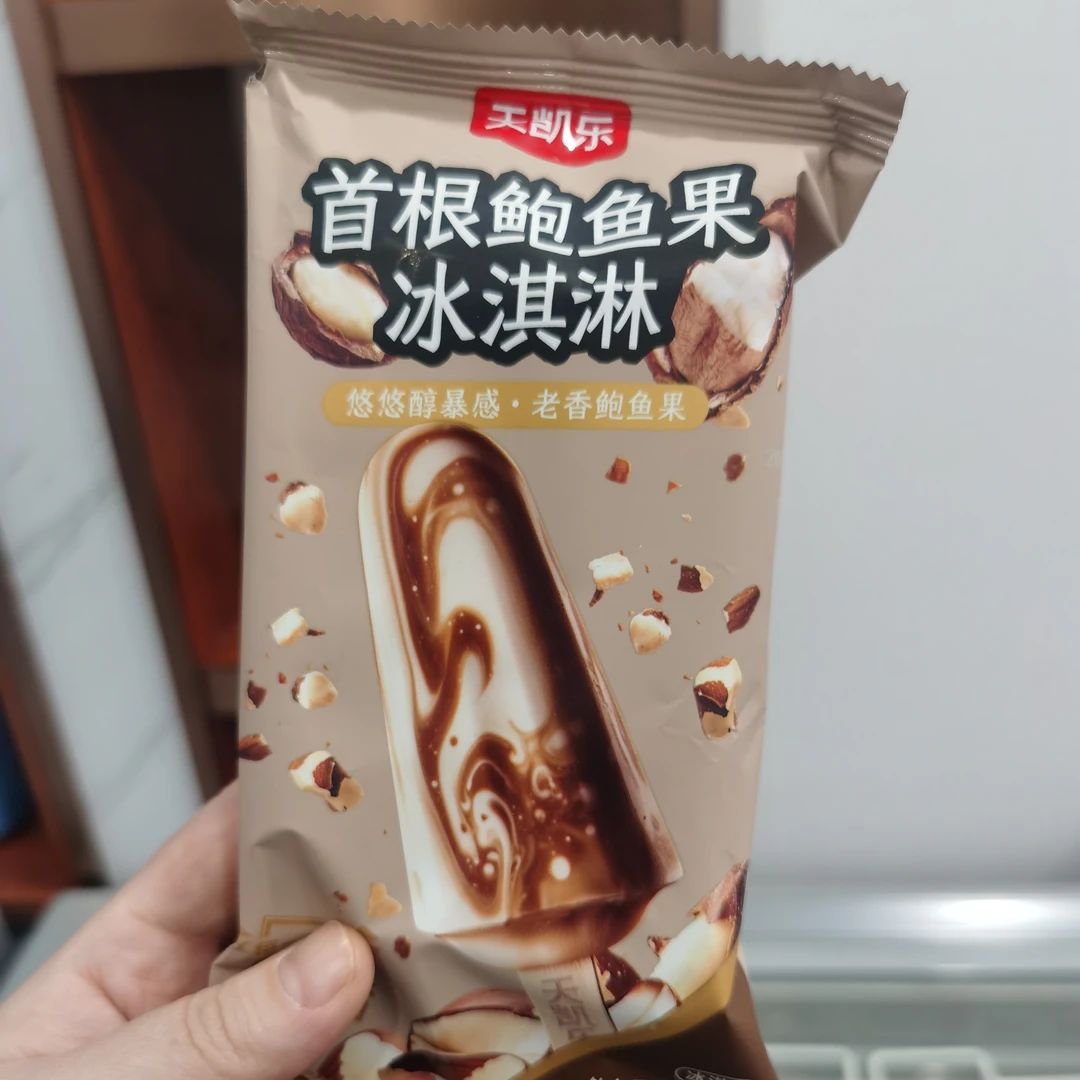 【2支】天凯乐首根鲍鱼果太妃珍珠味冰淇淋85g/支雪糕同城送