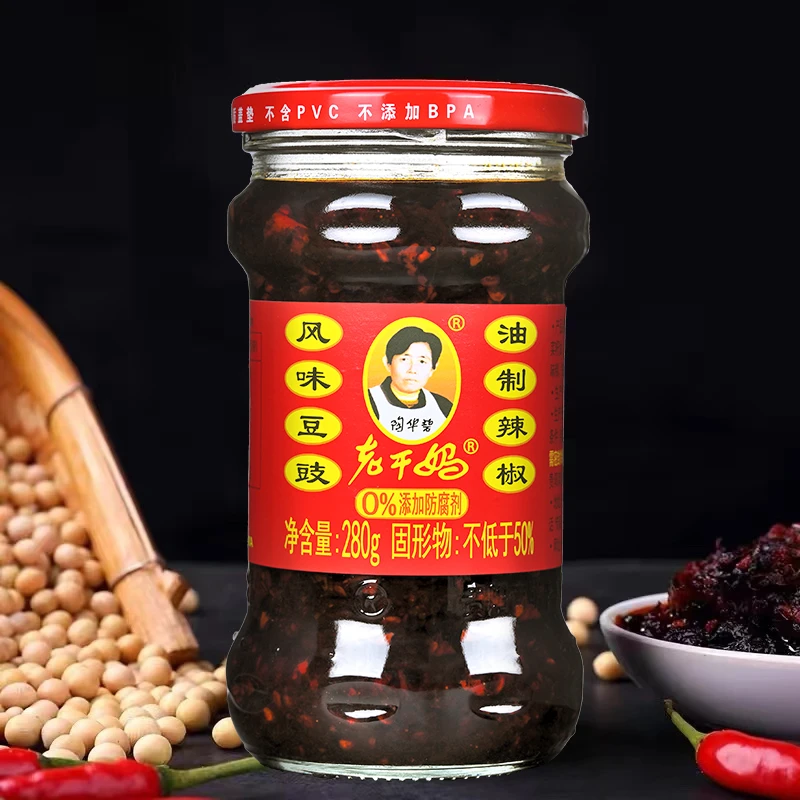 贵州特产老干妈经典风味豆豉油辣椒下饭神器香辣下饭酱炒菜调味料