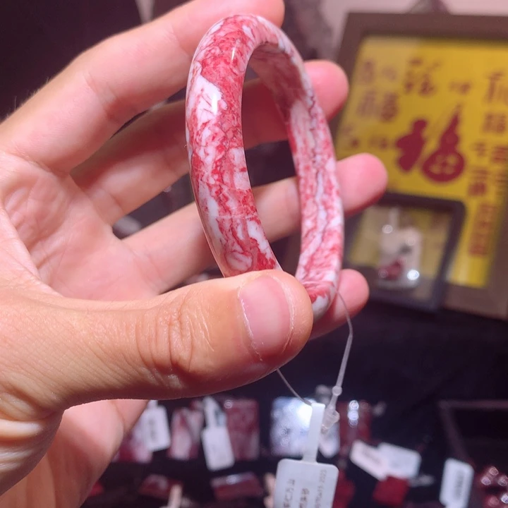 天然辰砂原石手镯54圈口