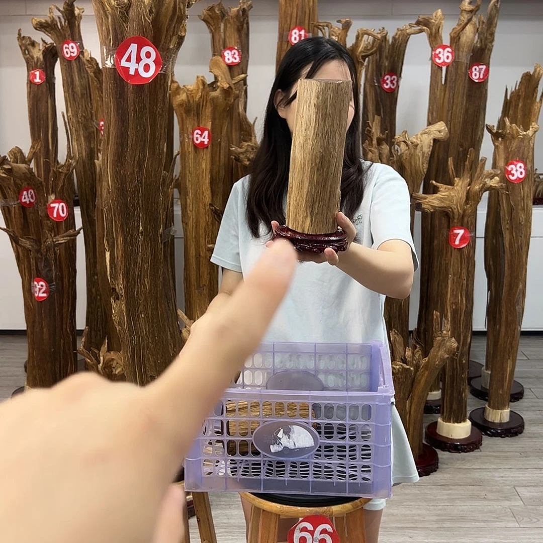 中式天然香薰香粉香道