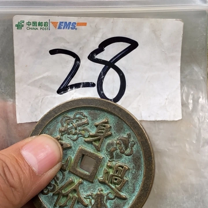 Z***y最美古村专属链接